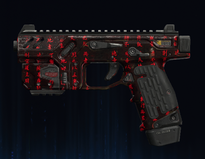 Aperçu de Prestige 1